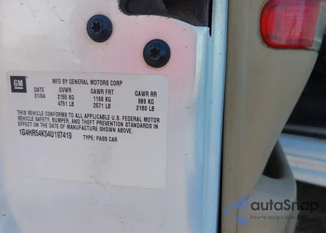 2004 Buick Lesabre Limited из США, поврежденный, VIN 1G4HR54K54U197419